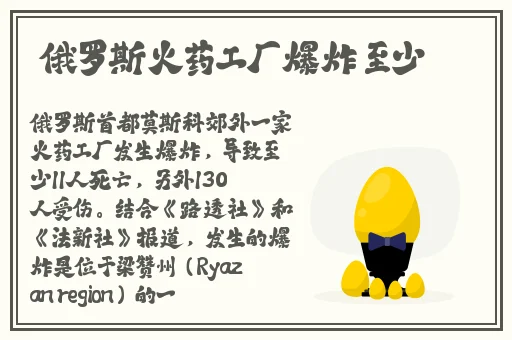 午夜片神马影院福利