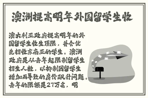 暖暖中国免费观看视频播放